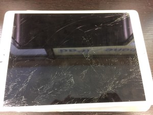 69B8D6F4-D643-437F-9637-084046AA9F5D