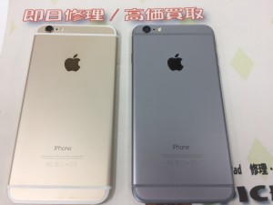 6A6B3236-7B76-4C82-B560-8DB235C27BD8