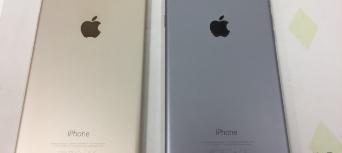 ◆加古川市よりiPhone6 Plus 中古品買取 -2019 3/28-