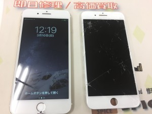 6C5EF955-8D0E-4106-ACE1-FA37432B112B