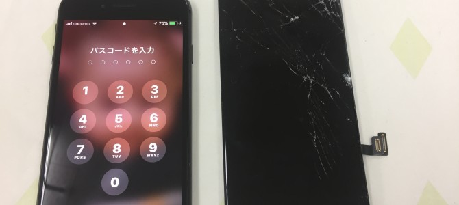 ◆加古川市よりiPhone8 ガラス割れ -2019 3/12-