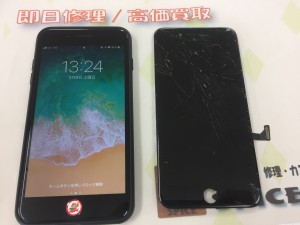 8700E426-AD93-4CCA-9A93-2073A6761C0A