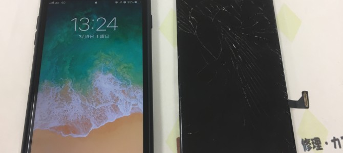 ◆明石市よりiPhone7 Plus ガラス割れ -2019 3/9-