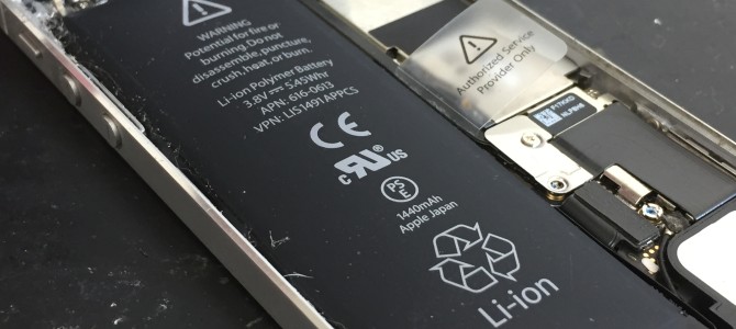 ◆加古川市よりiPhone5 バッテリー交換 -2019 3/1-