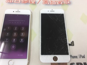 A1A0E216-8DE5-4B42-BE9A-4B4D57B0774F