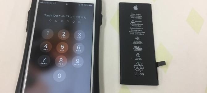 ◆加古川市よりiPhone6s バッテリー交換 -2019 3/4-
