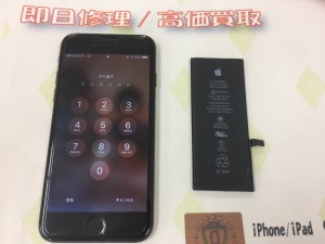 ADF463FD-33FB-4865-8482-D6DA87A2CDD2