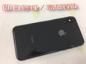 AEFEC2BB-6184-47C7-AE00-93936E846F8A