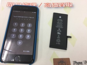 CB0D3F67-14DB-438E-B93D-BF95BD52A9C6