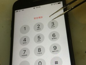 CC4994E1-CAAB-41F3-A331-E9FBC541E06E