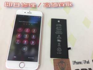 D695EA25-E114-42D2-9B3F-54186F2538A3