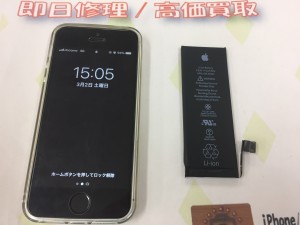 D9B26A82-41EE-411A-9FB3-E9A03EF01ADC