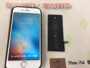 E5E7C351-0331-403A-820F-B532A48FA8AD