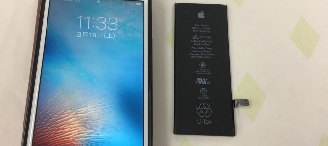 ◆加古郡よりiPhone6s バッテリー交換 -2019 3/16-
