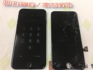 E7BC70BB-12B4-4289-AC42-E7139D974222