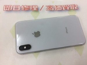 FB367B42-C1DA-4B26-BFCF-6B64FF5922FF