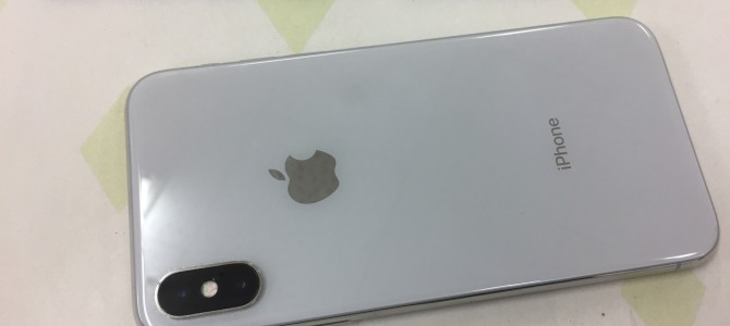 ◆加古川市よりiPhone X 中古品買取 -2019 3/8-