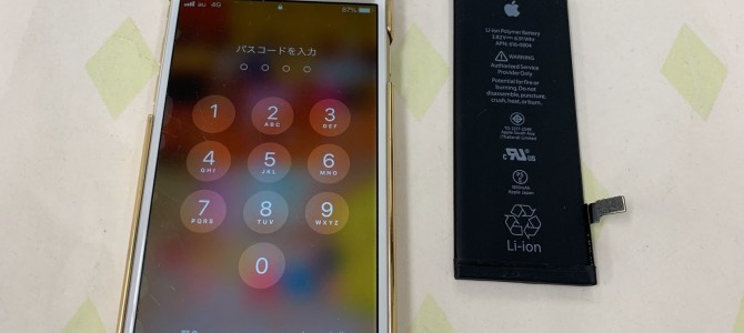 ◆加古川市よりiPhone6 バッテリー交換 -2019 3/31-