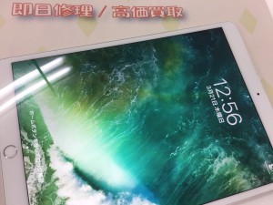 FDFF9FBB-8ECD-49B6-AEAF-E1401D76167E