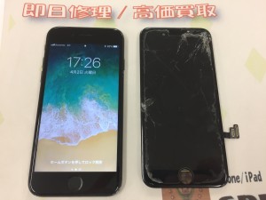 025B1F3A-630C-4471-B975-8EF2E18BA764