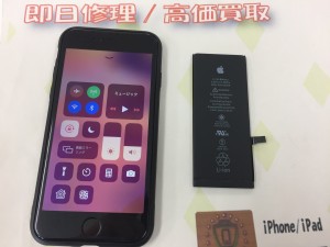 033F3A5E-95C9-47E8-ADB2-831D555CC84B