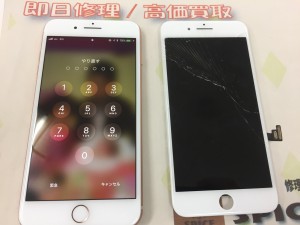 035761AE-1A5B-4604-95D5-6C31A51D5A10