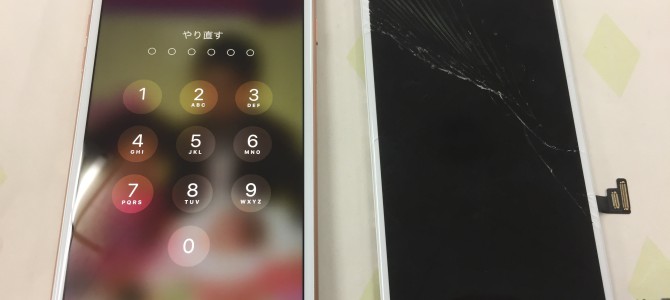 ◆大阪府よりiPhone8 Plus ガラス割れ-2019 4/28-