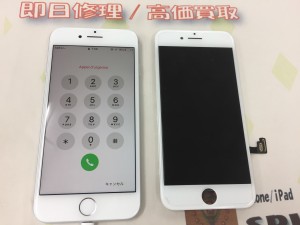 045BE15F-6858-4A66-8C3C-A9096F00B5E8