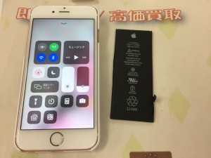 0A9E1088-BD1C-482F-A255-CEF164B23EDB