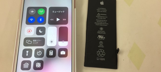 ◆高砂市よりiPhone6s バッテリー交換 -2019 4/21-