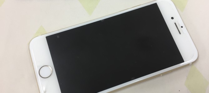 ◆加古川市よりiPhone7 中古品買取 -2019 4/30-