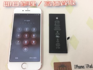 0F317979-2756-41FB-B4C5-1FCDDC0B6A70