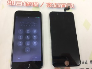 101F3DAE-EBD6-4AE7-992C-6AF0A5EBCD54