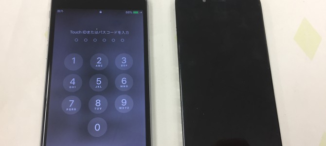 ◆加古川市よりiPhone6s ガラス割れ、液晶不良 -2019 4/13-