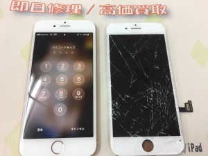 10A826F0-58C6-4B03-AD2C-801D352C4F65