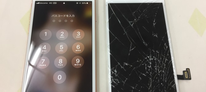 ◆加古川市よりiPhone8 ガラス割れ、液晶不良-2019 4/29-