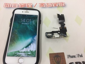 12627104-EC0E-4ADD-8719-BAF989BFB03A