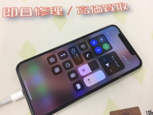 161BAEF1-5EBE-4CF4-AB4E-BE1B3D6BC2B0