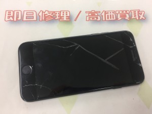 1677D105-9D4C-4144-8F33-40BBF5D5A845