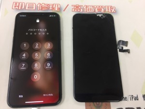 1B061029-97CB-492B-BECB-9591416F6DF1