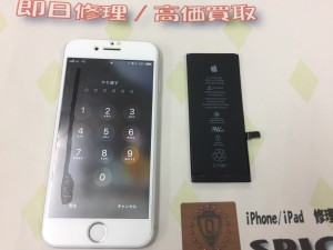 20F17D58-A2F5-49D0-9875-9CDC4600442B