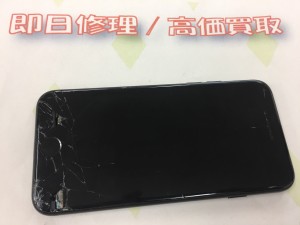 22B43BFD-C807-4A7F-BF63-97B5AC3F4EC7