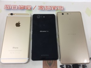 2A64584C-08B9-4A27-8BD5-BAB8B7E8E696