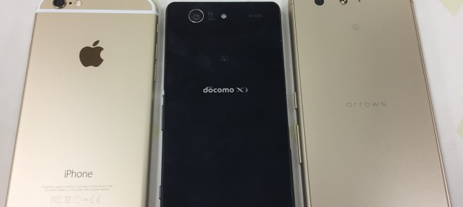 ◆加古川市よりiPhone6など 中古品3台買取 -2019 4/12-