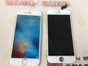 2E7F52EC-0678-4DB9-89FA-735C228247B8