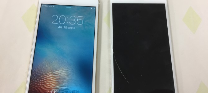 ◆加古郡播磨町よりiPhone6s ガラス割れ -2019 4/12-