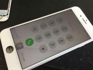 3BEF606B-17C2-46D5-80EA-D7B67A064E4C