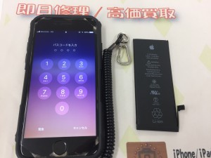 3D555AB6-2BA8-42EF-8473-6A28041E9AF8