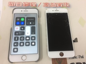 4967D1E5-B996-4D54-AB94-FDC6152F8A3B