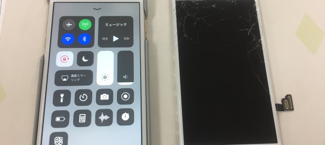 ◆加古川市よりiPhone7 ガラス割れ -2019 4/5-